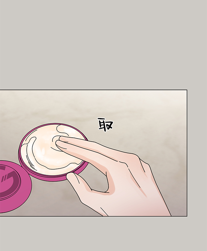 第16话16