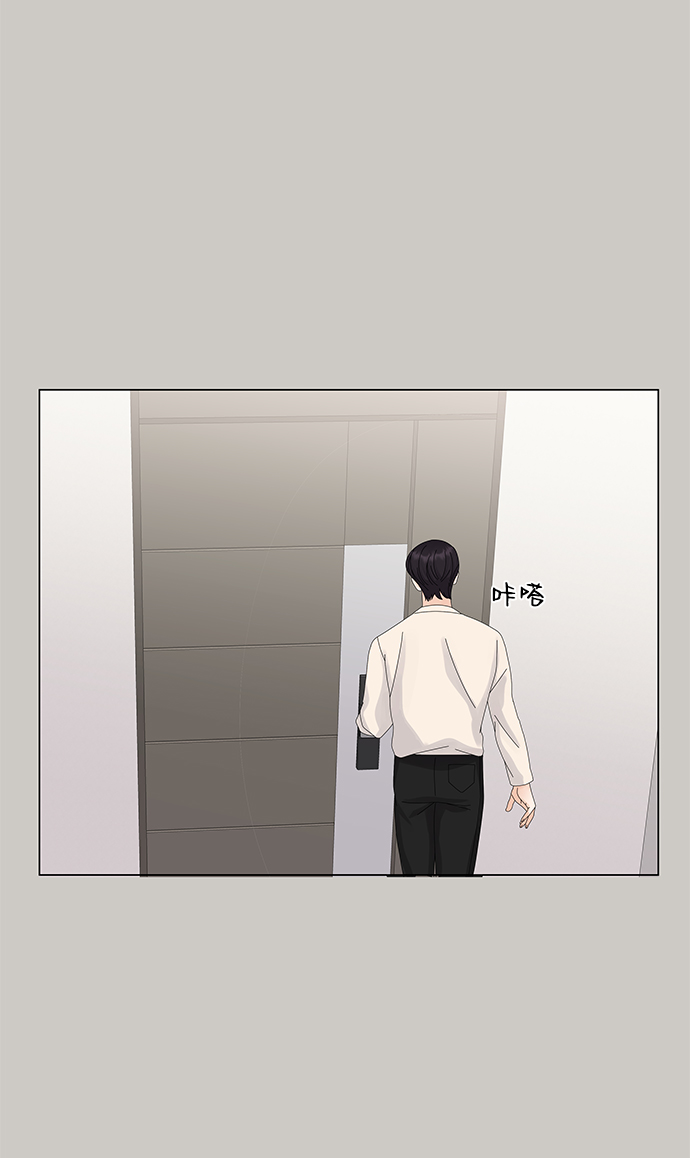 第16话23
