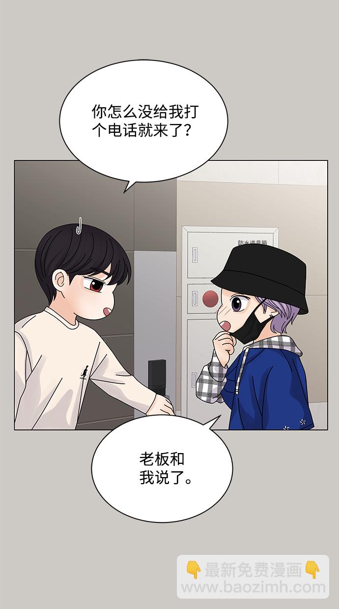 第16话27