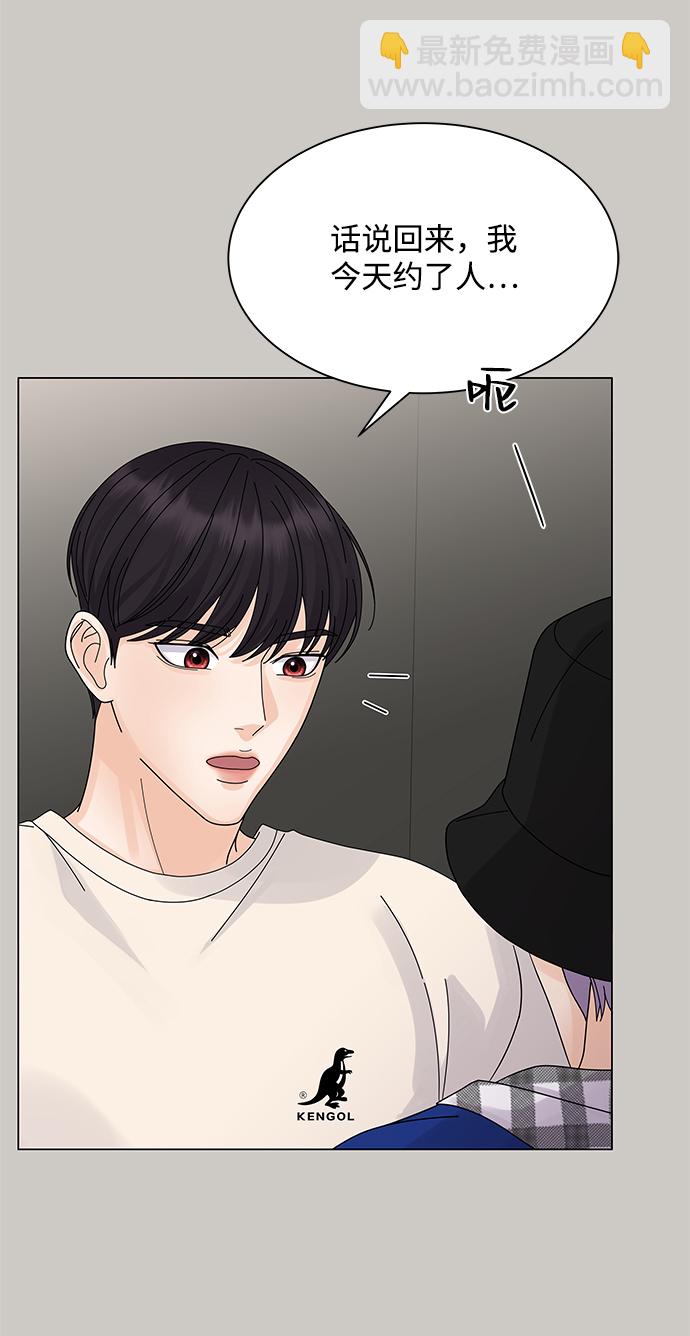 第16话30