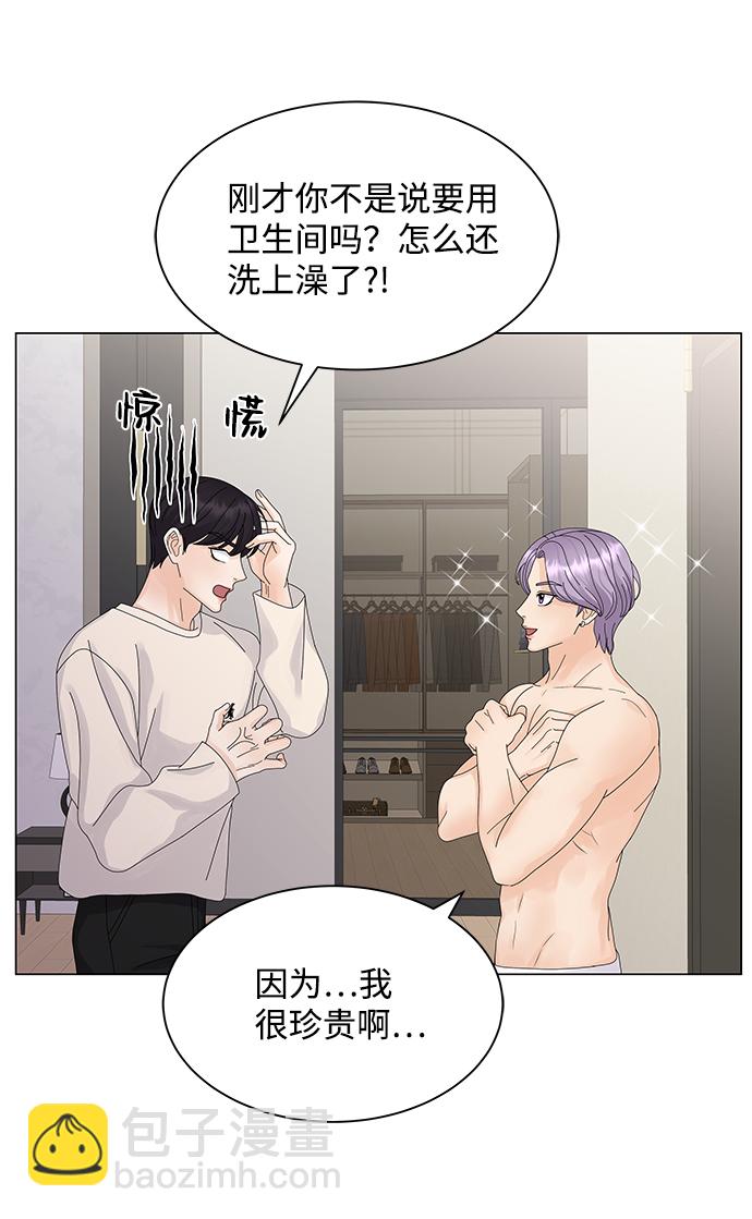 第16话32
