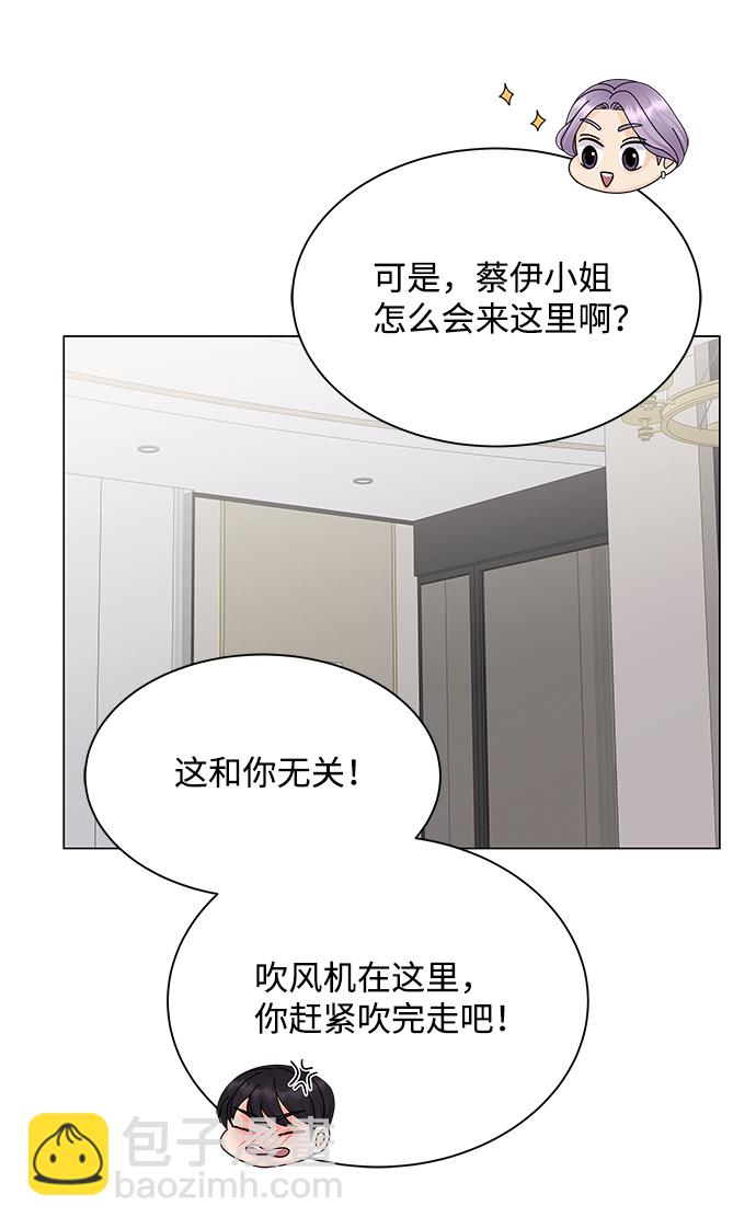 第16话33