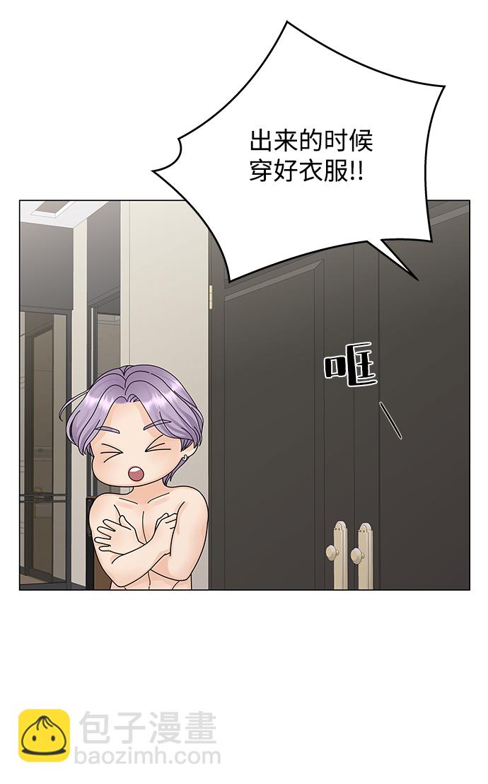 第16话34