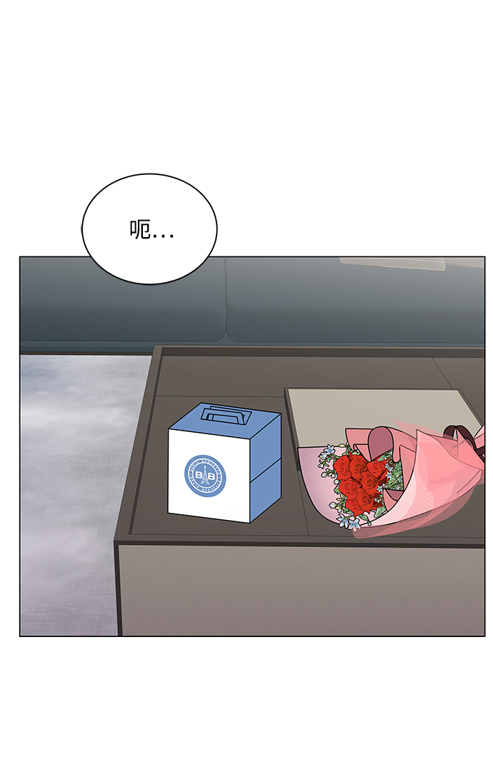 第16话35