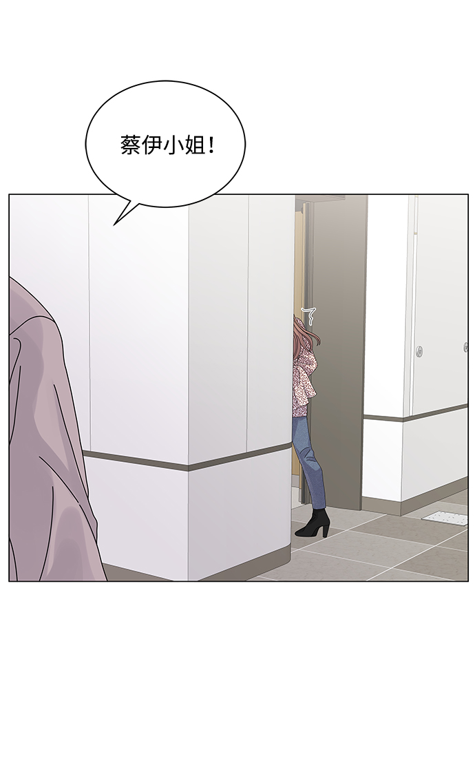第16话37