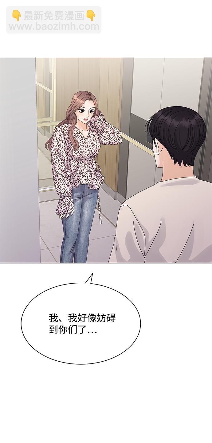 第16话38
