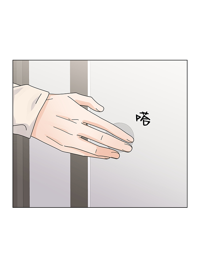 第16话40