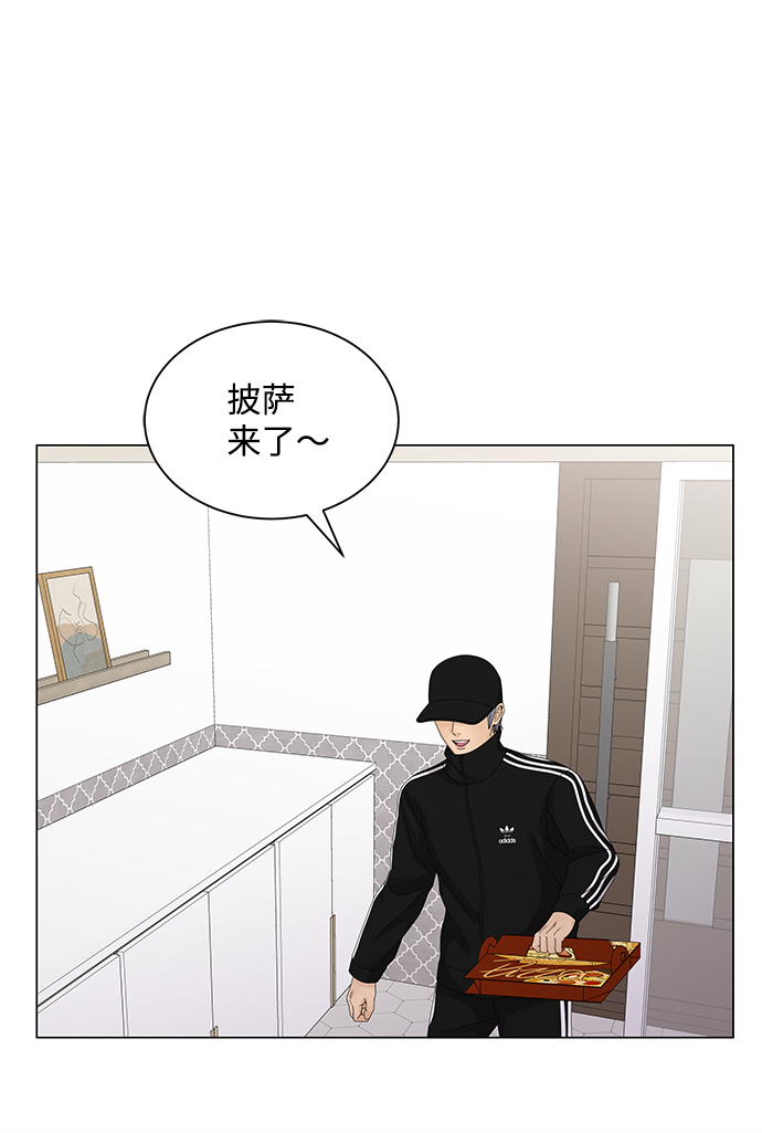 第16话59
