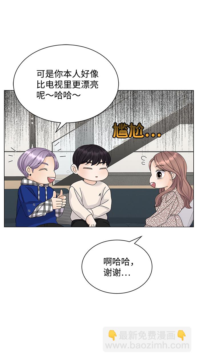 第16话70