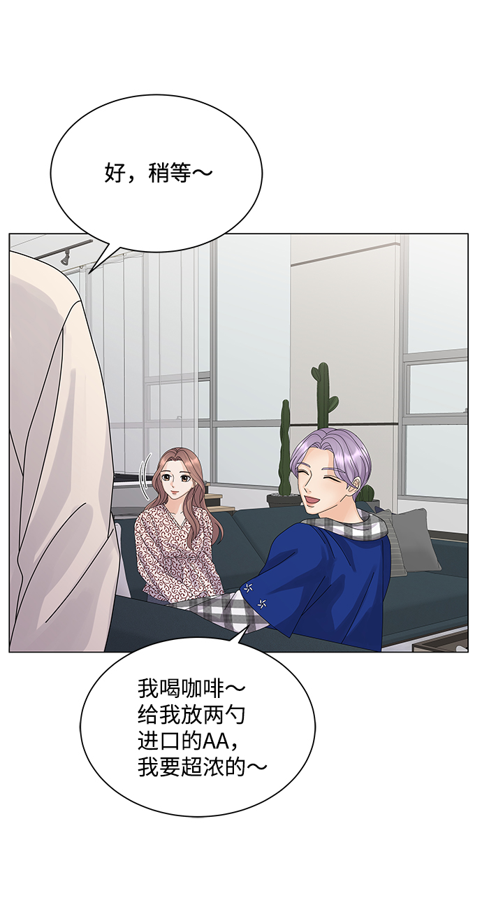 第16话72