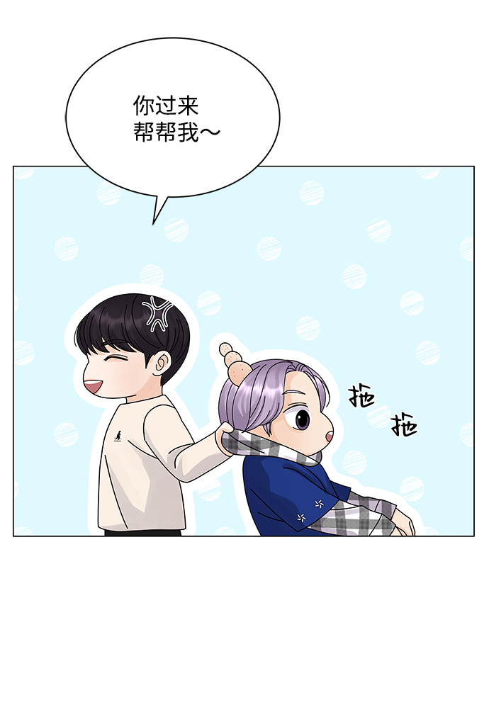 第16话73