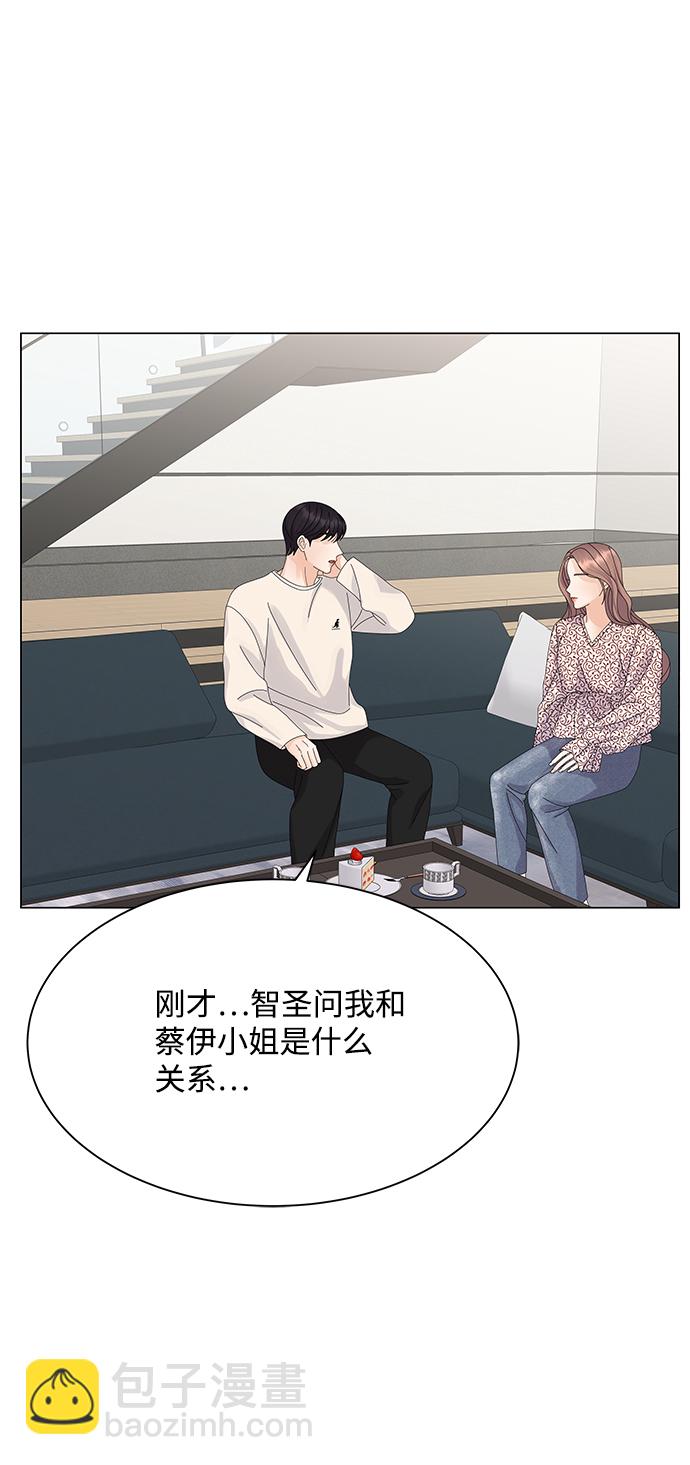 第16话86