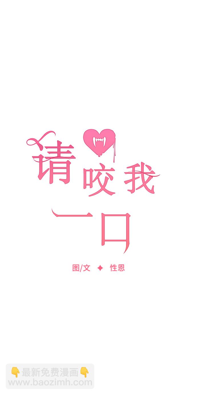 第18话15
