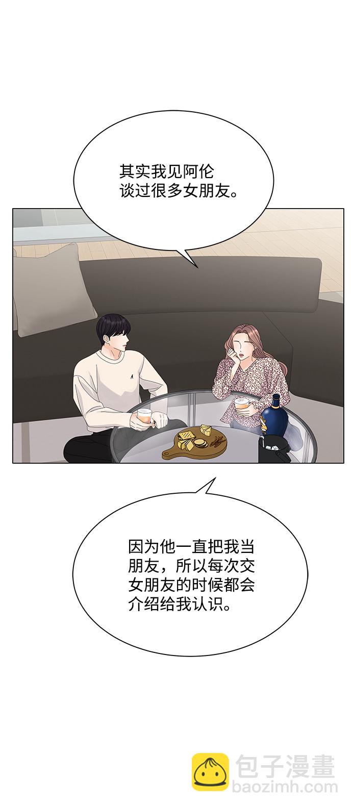 第18话16