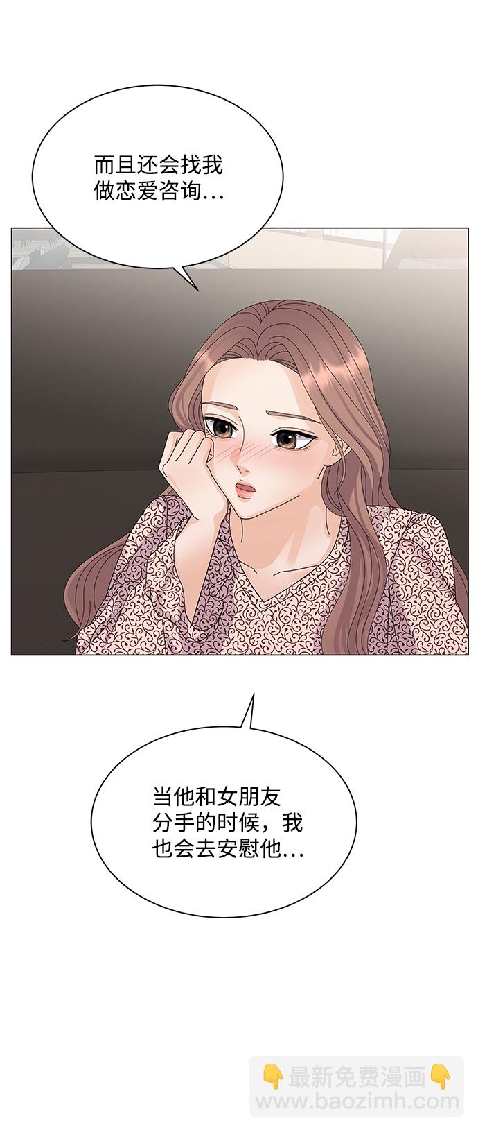 第18话17