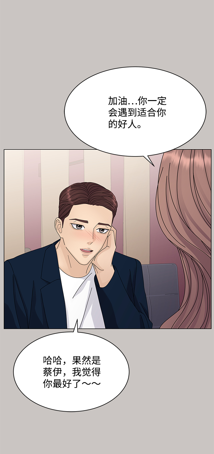 第18话19