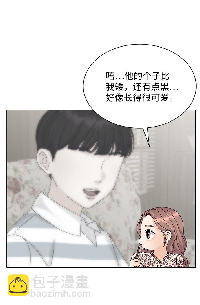 第18话37