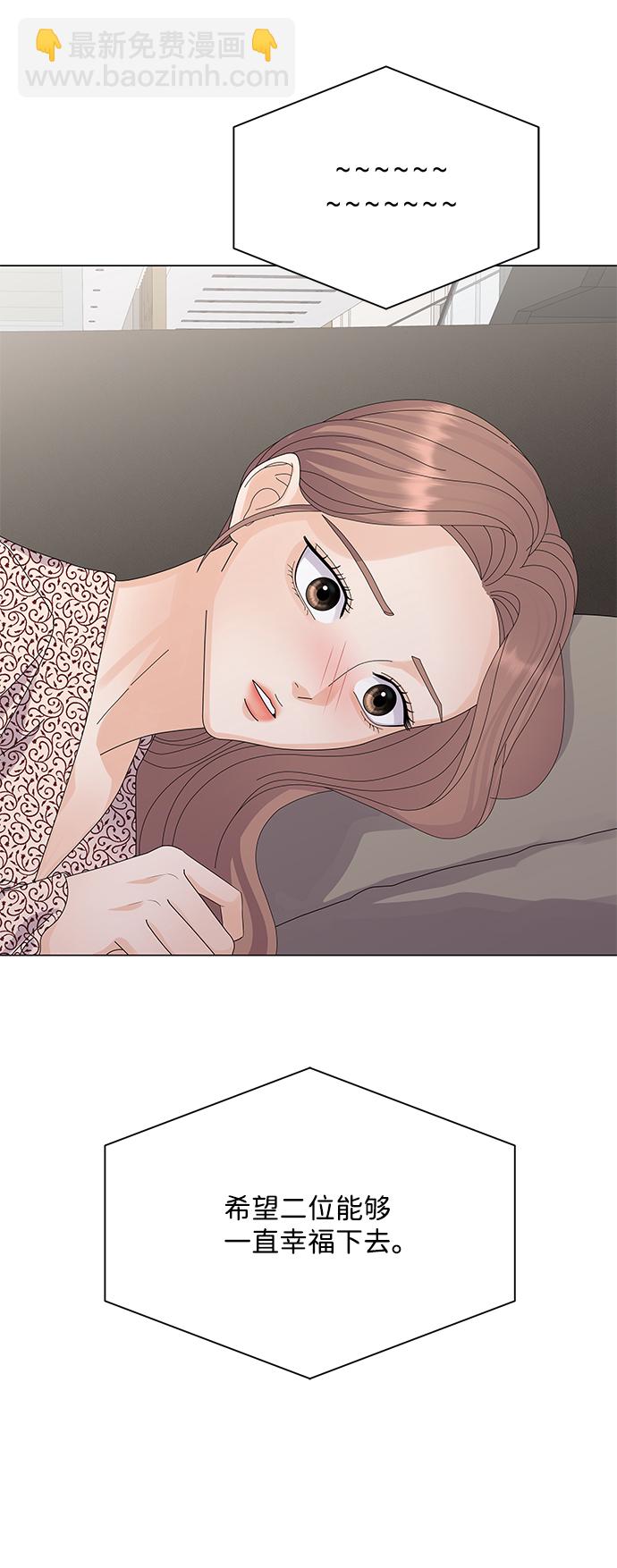 第18话4