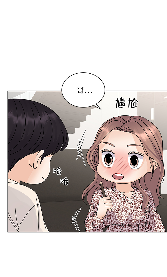 第18话55