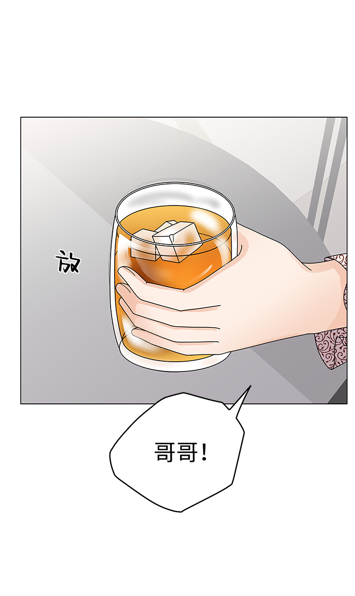 第18话57