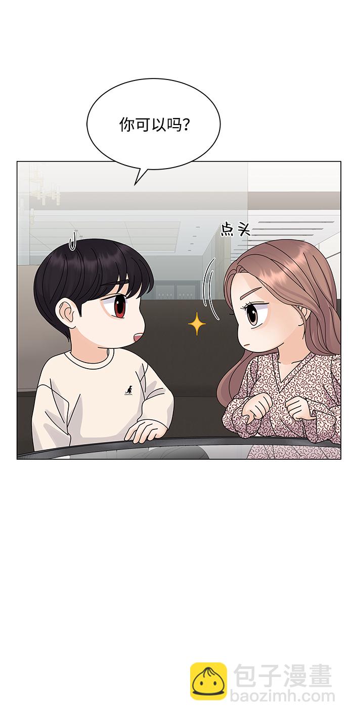 第18话59
