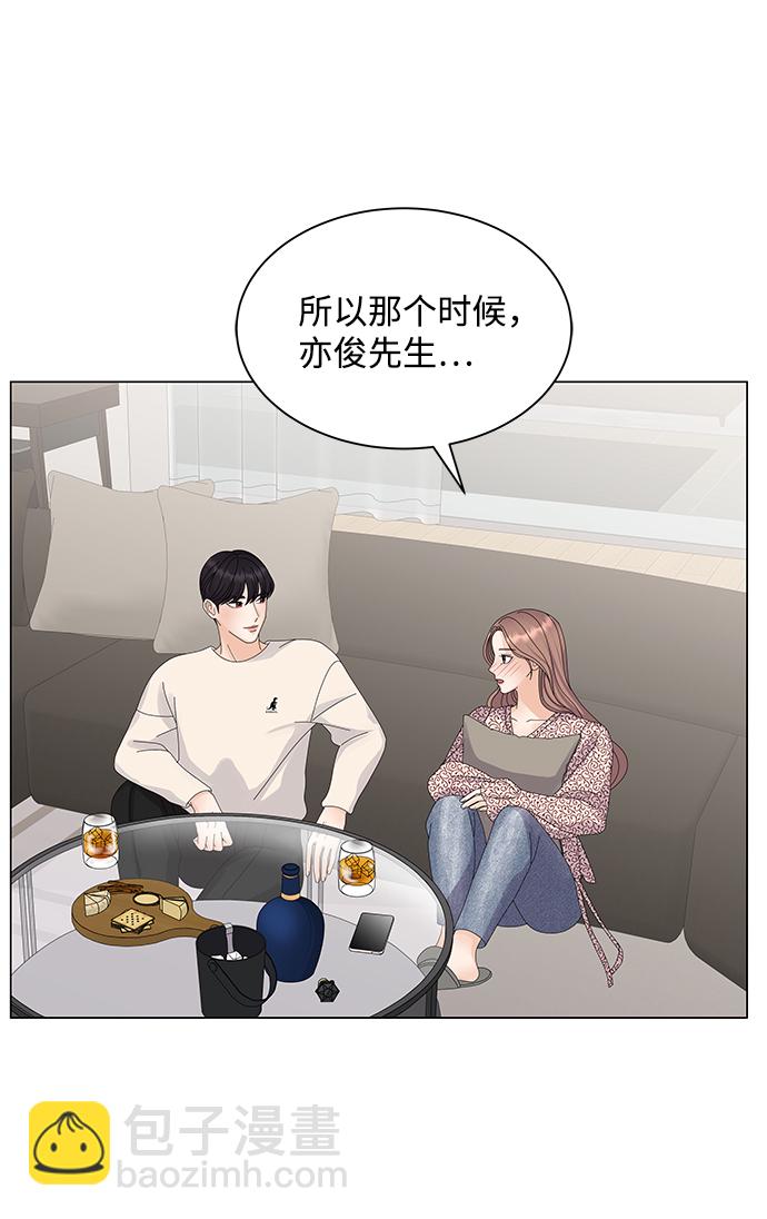 第18话61