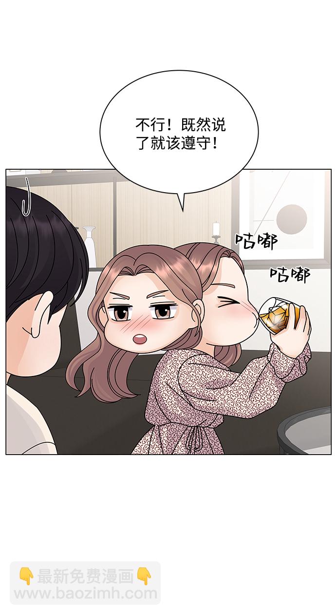 第18话65