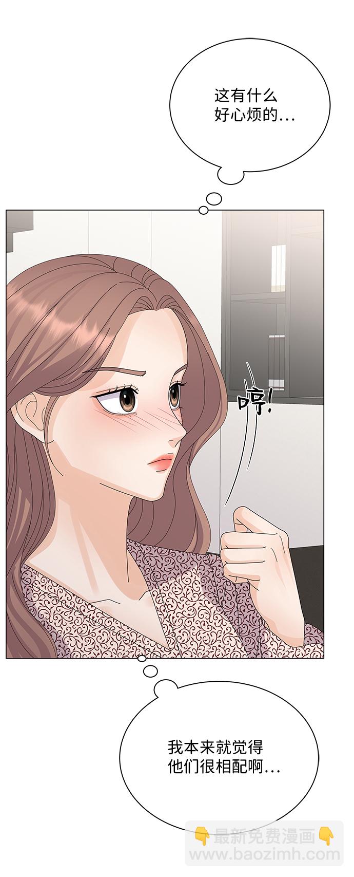 第18话7