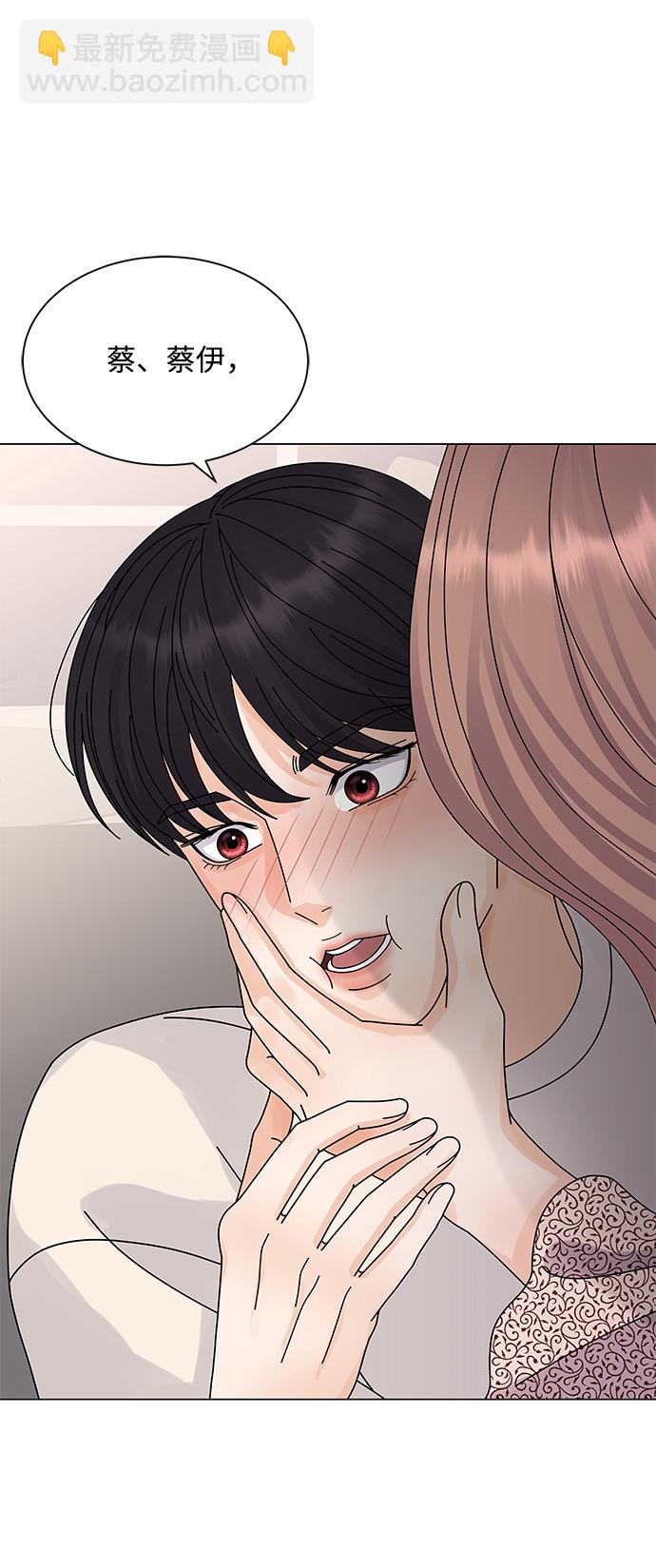 第18话75