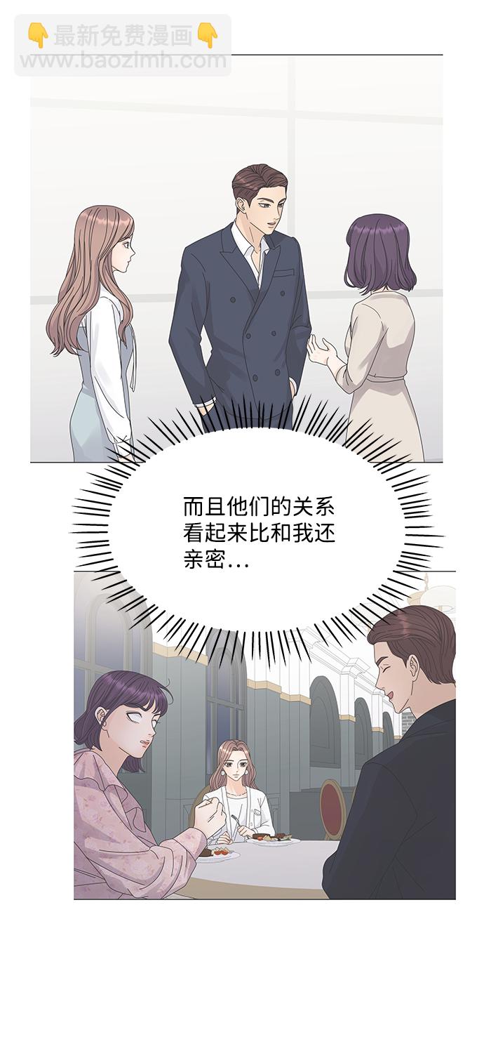 第18话8