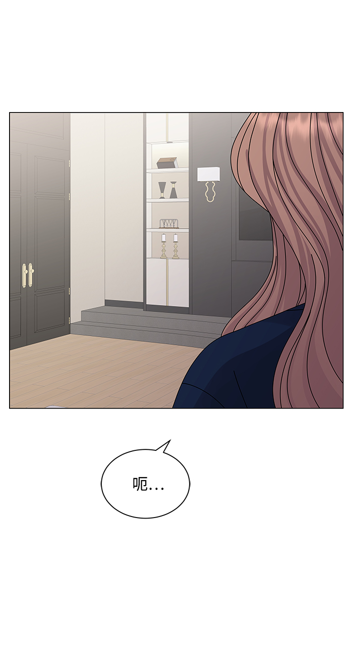 第19话29