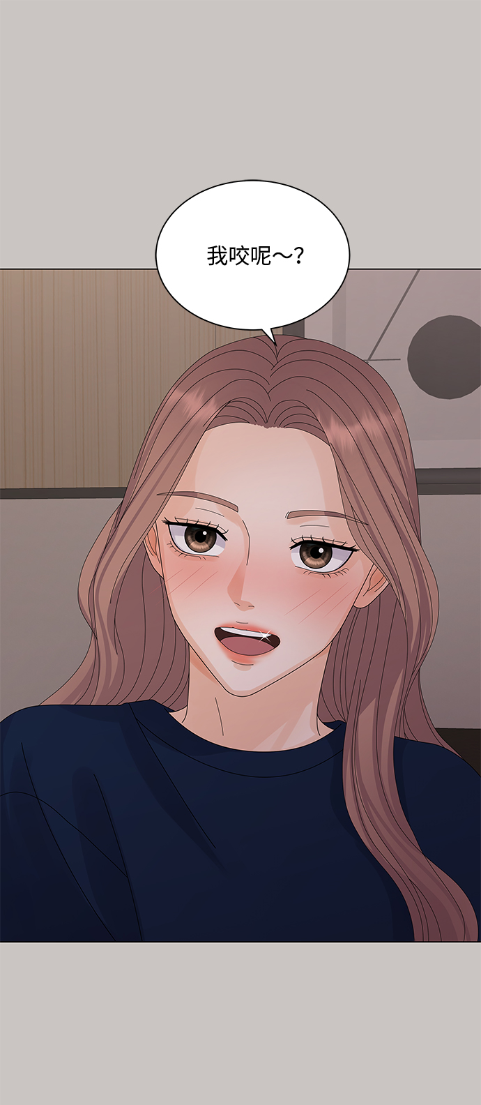 第19话61