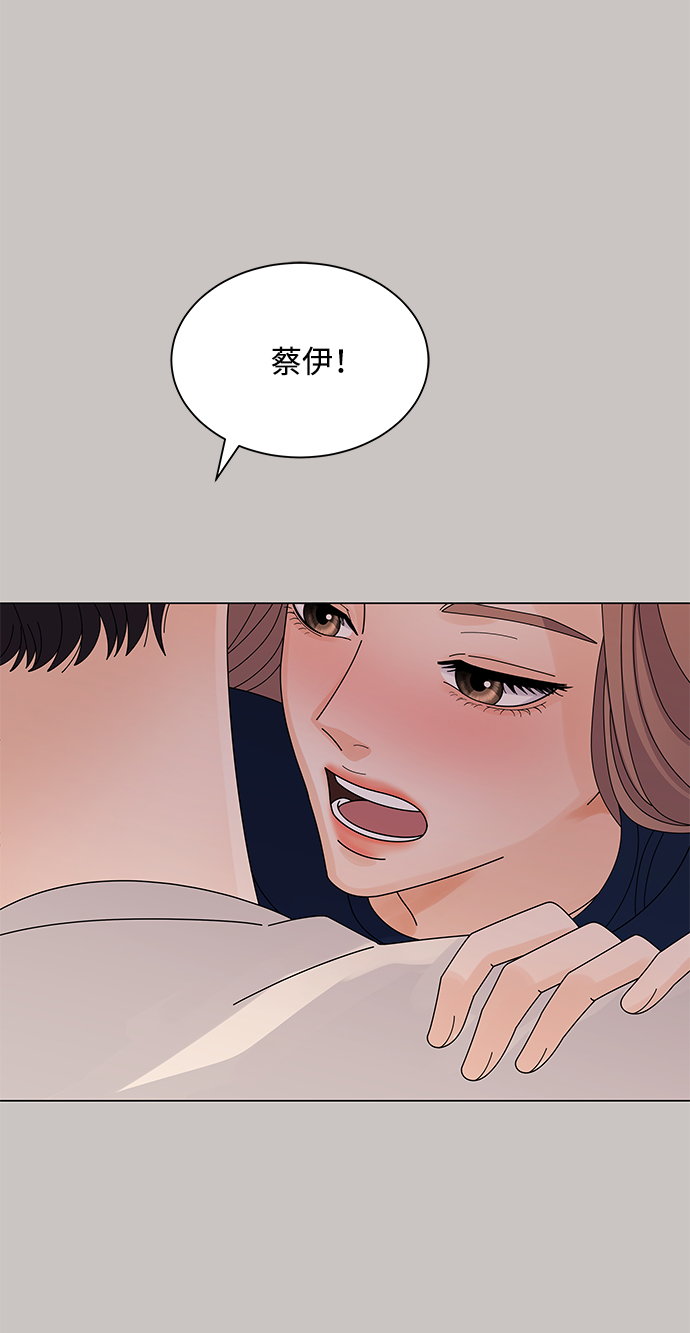 第19话67