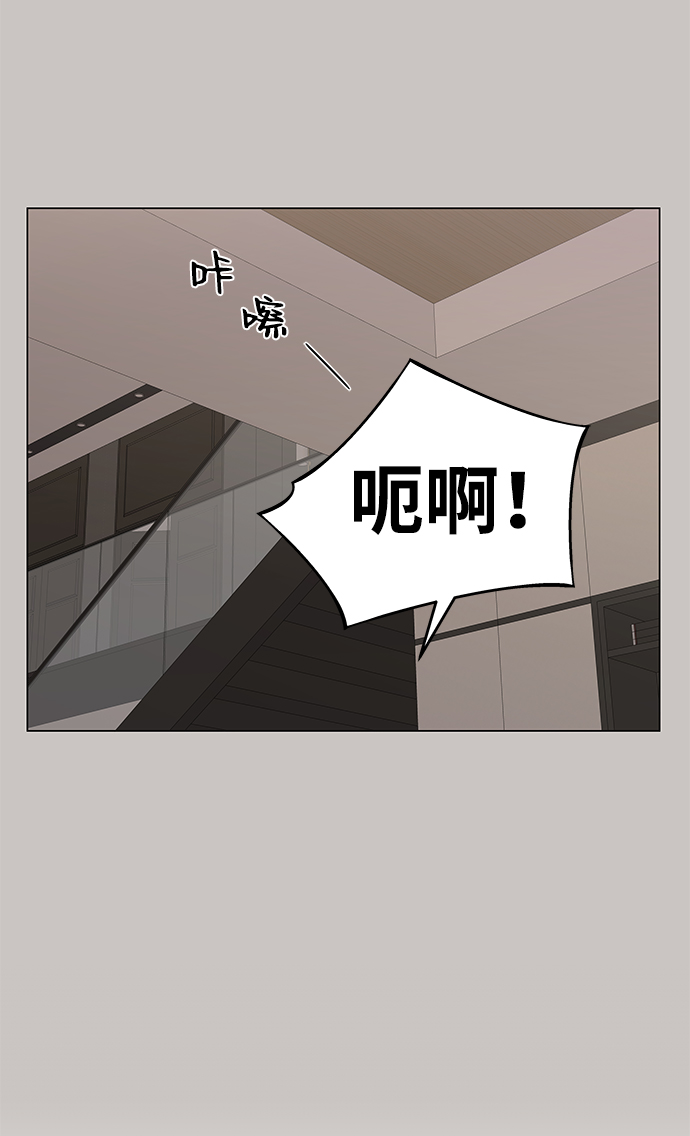 第19话68