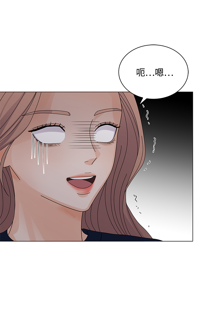 第19话72