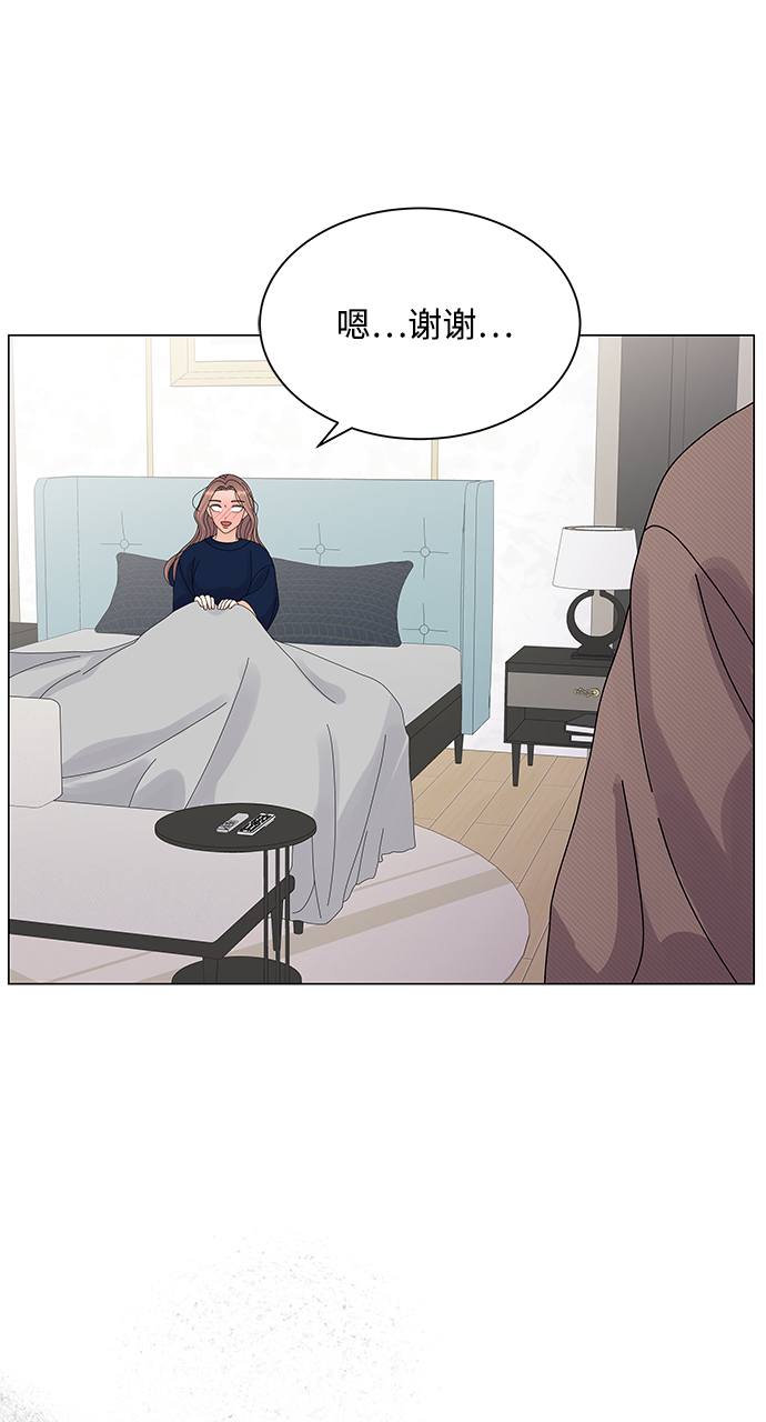 第19话74