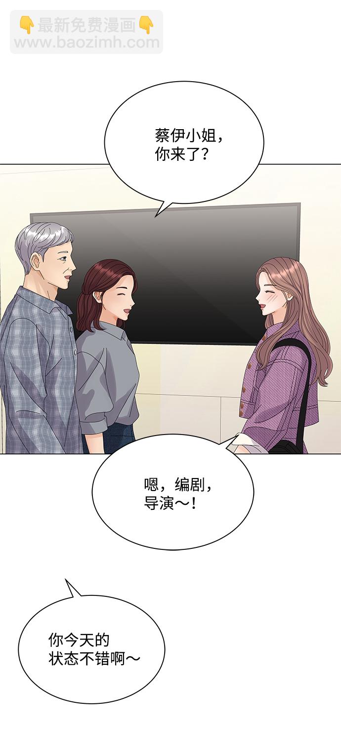 第19话80