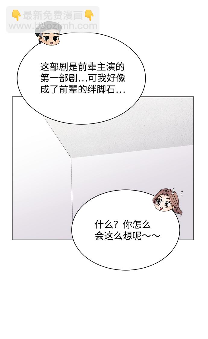 第20话22