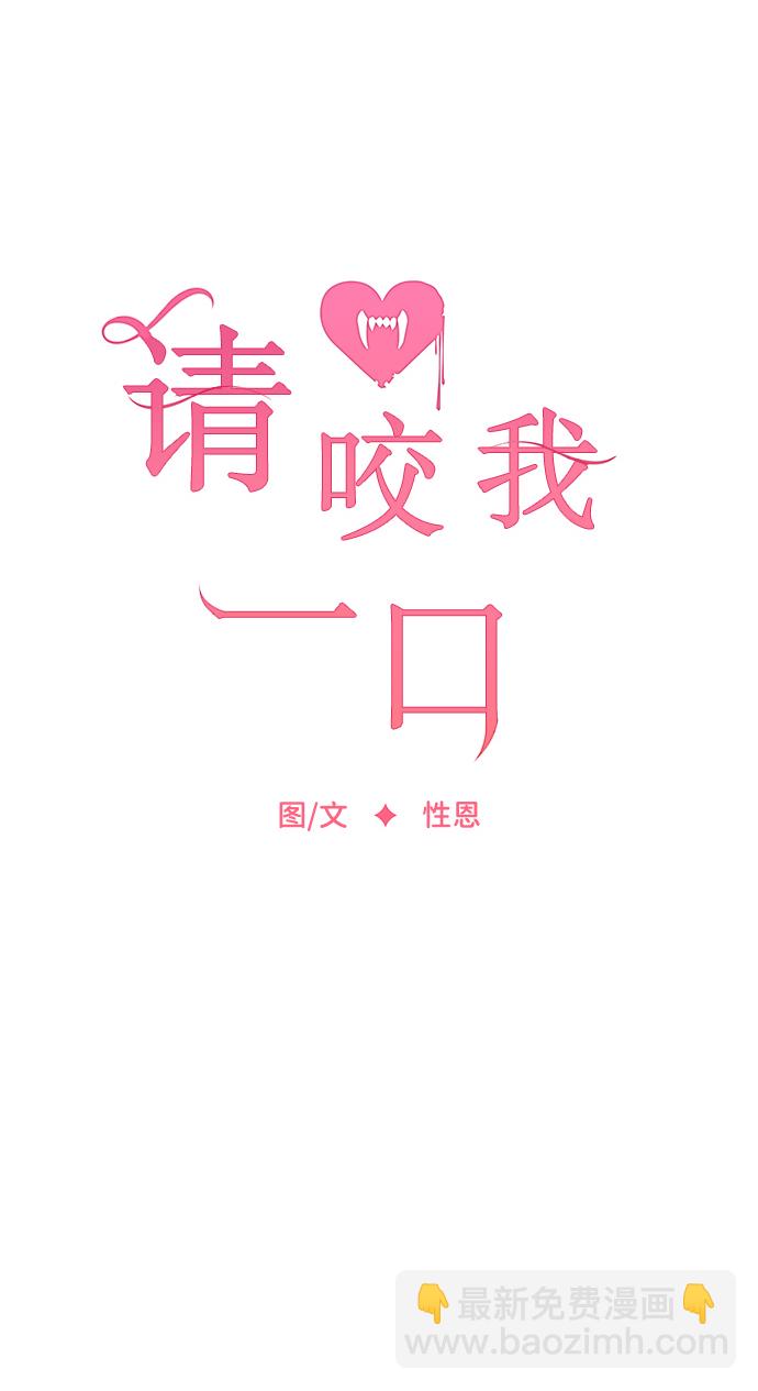 第20话4