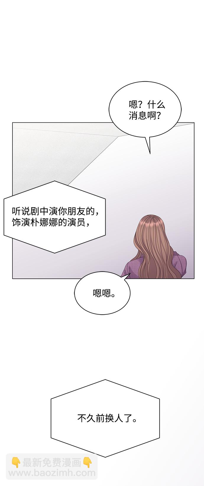 第20话40