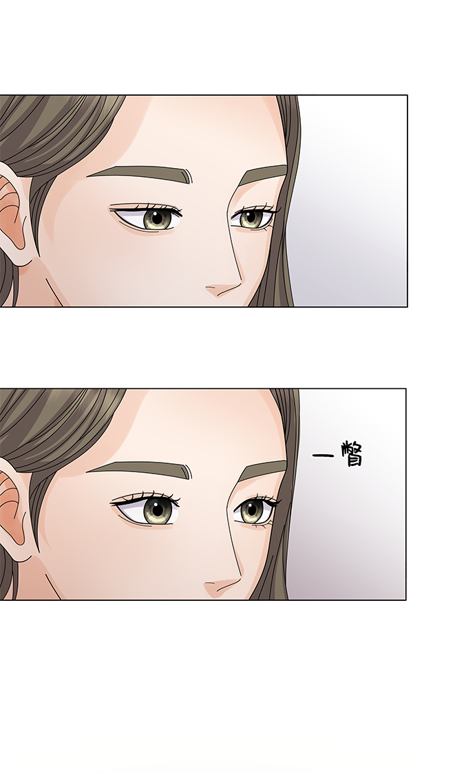 第20话49