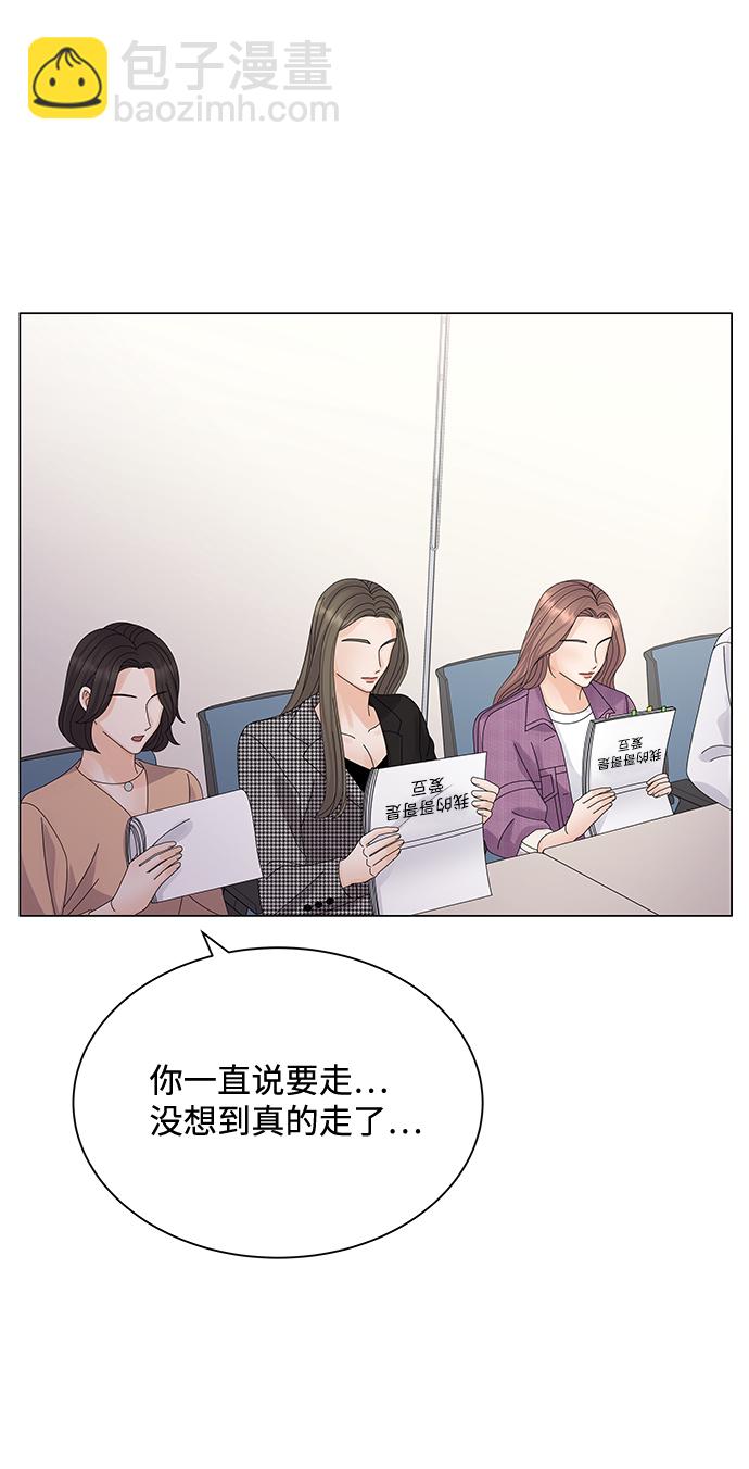 第20话76