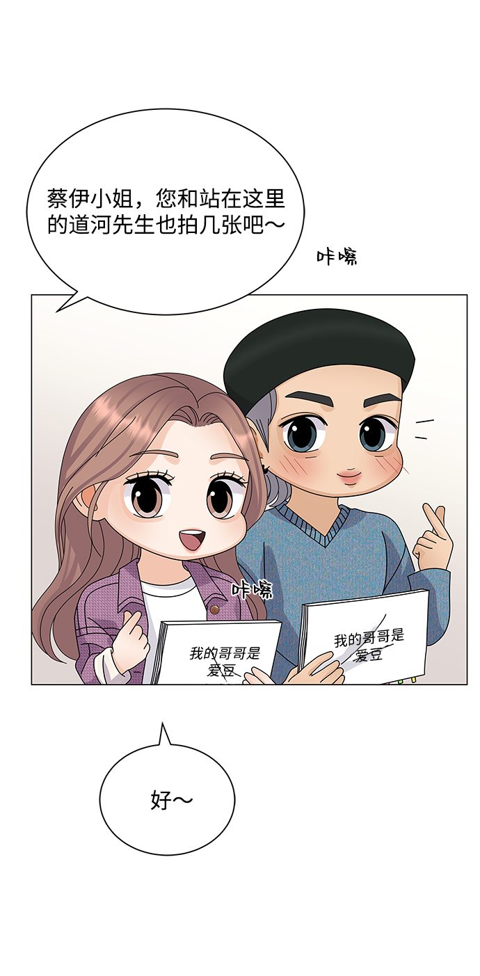 第21话10
