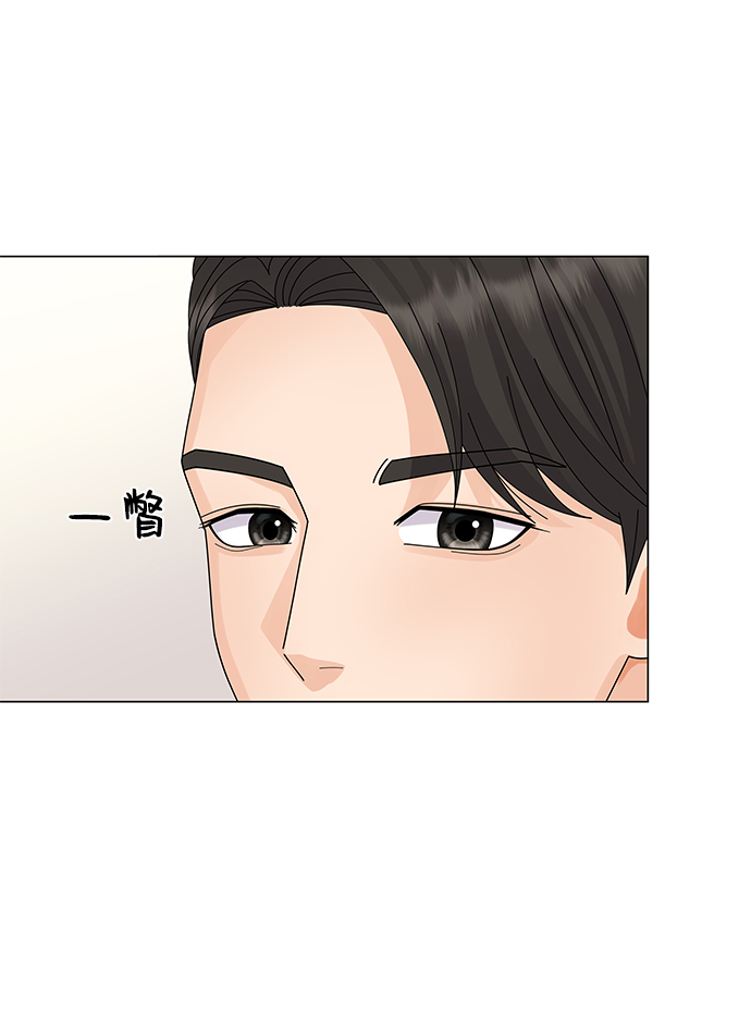 第21话12