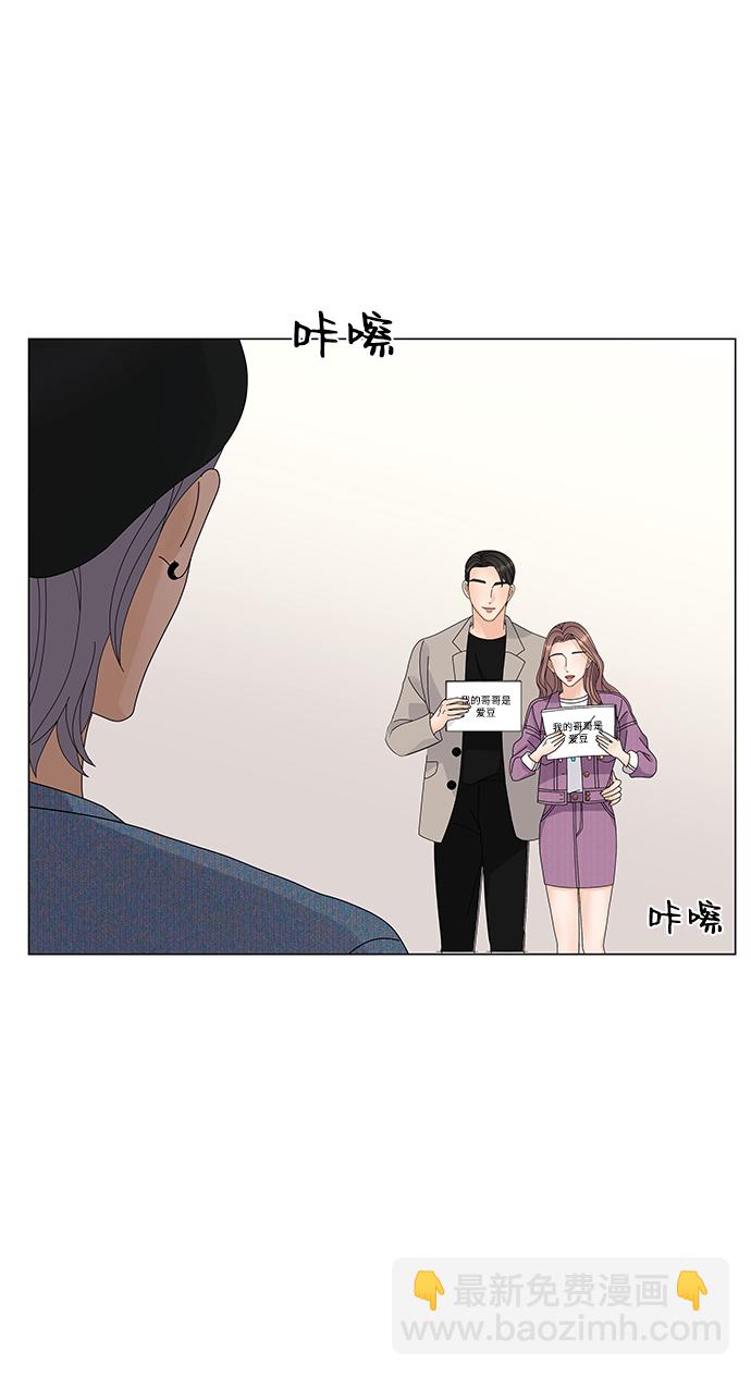 第21话21