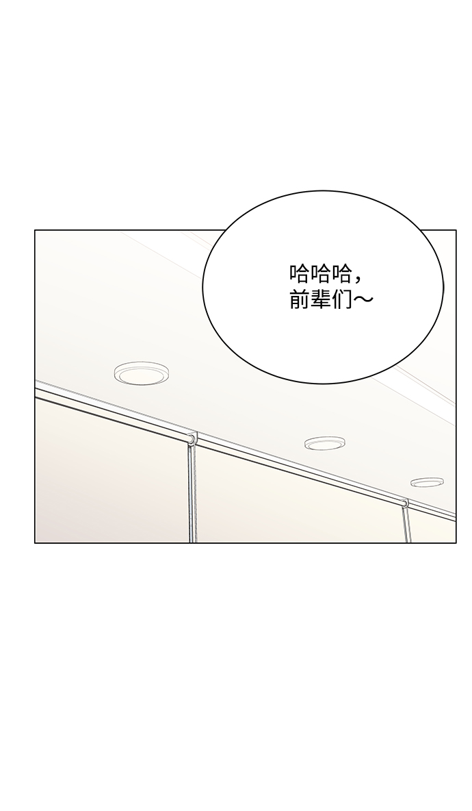 第21话22
