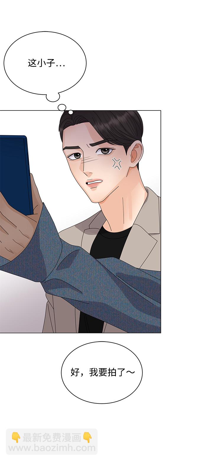 第21话25