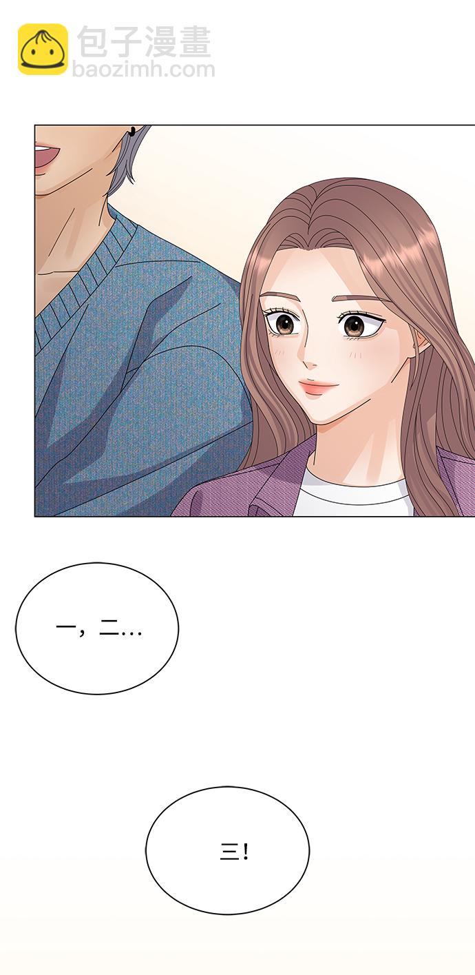 第21话26