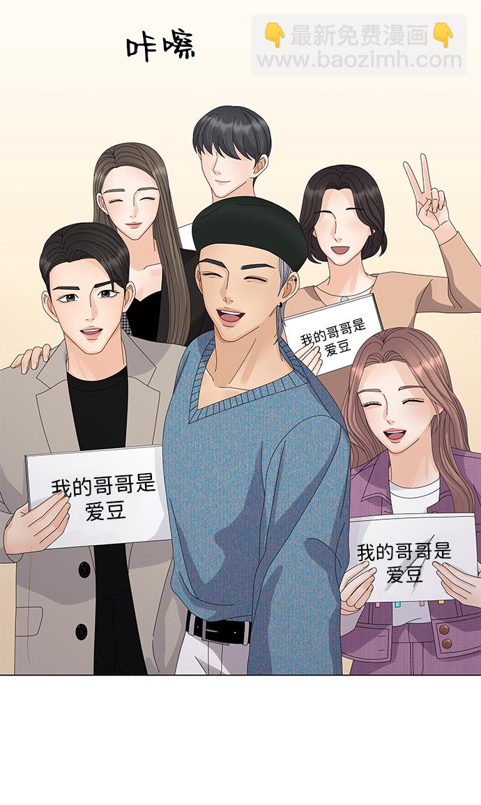 第21话27