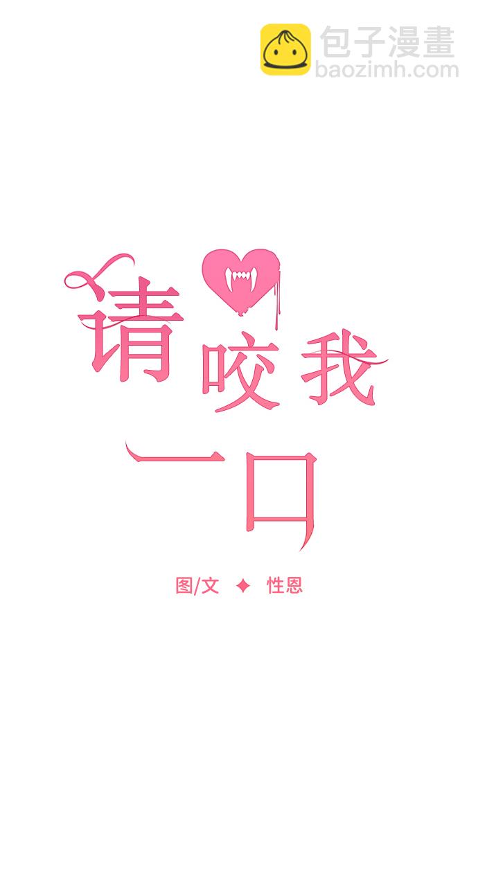 第21话30